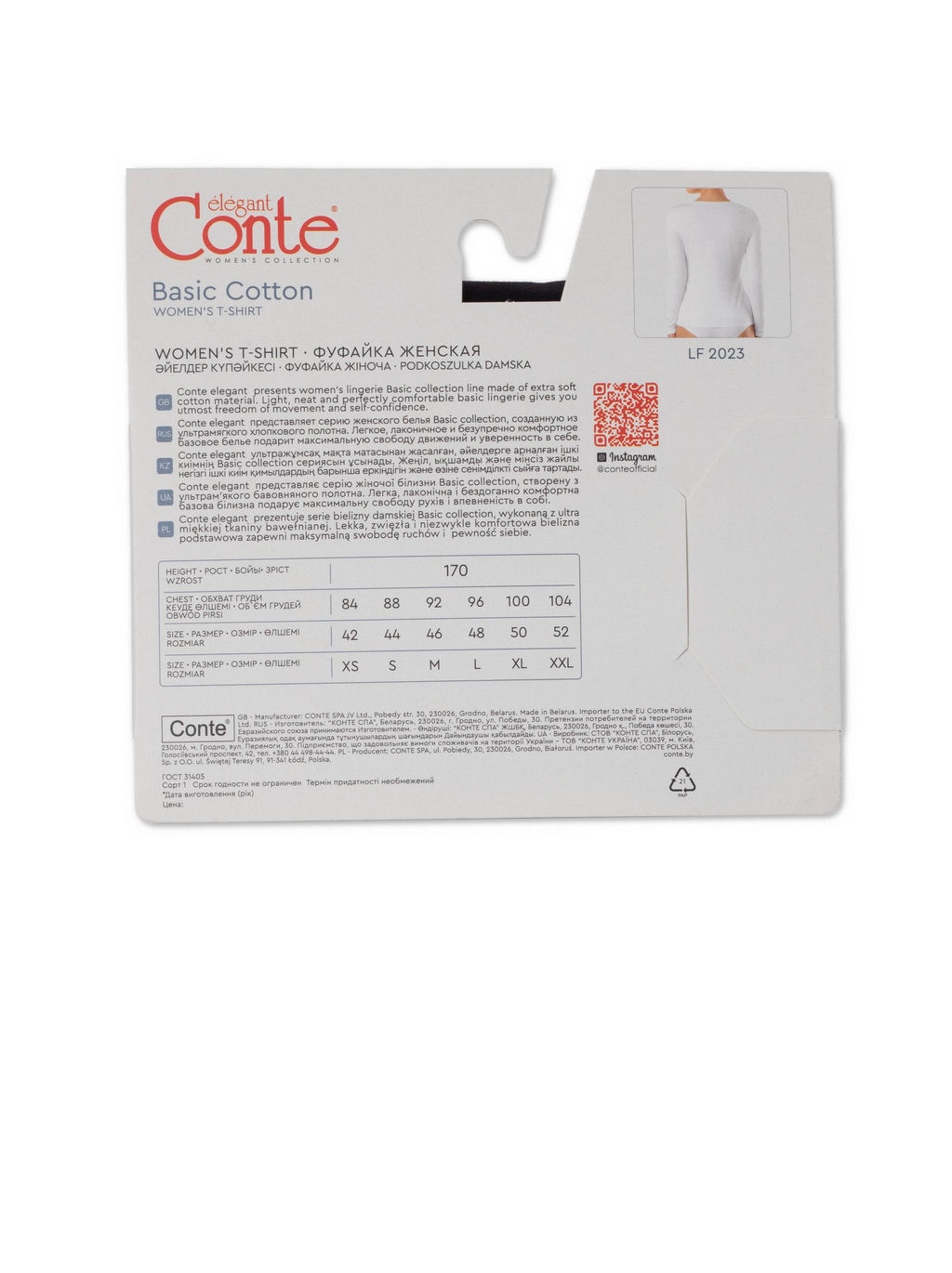 CONTE Фуфайка женская LF 2023 (бандероль) black - Conte elegant фото 5