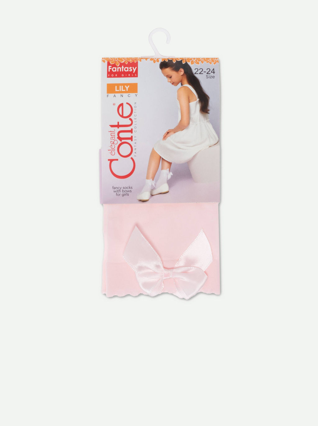 Цена за 2 пары. Носки детские, light pink