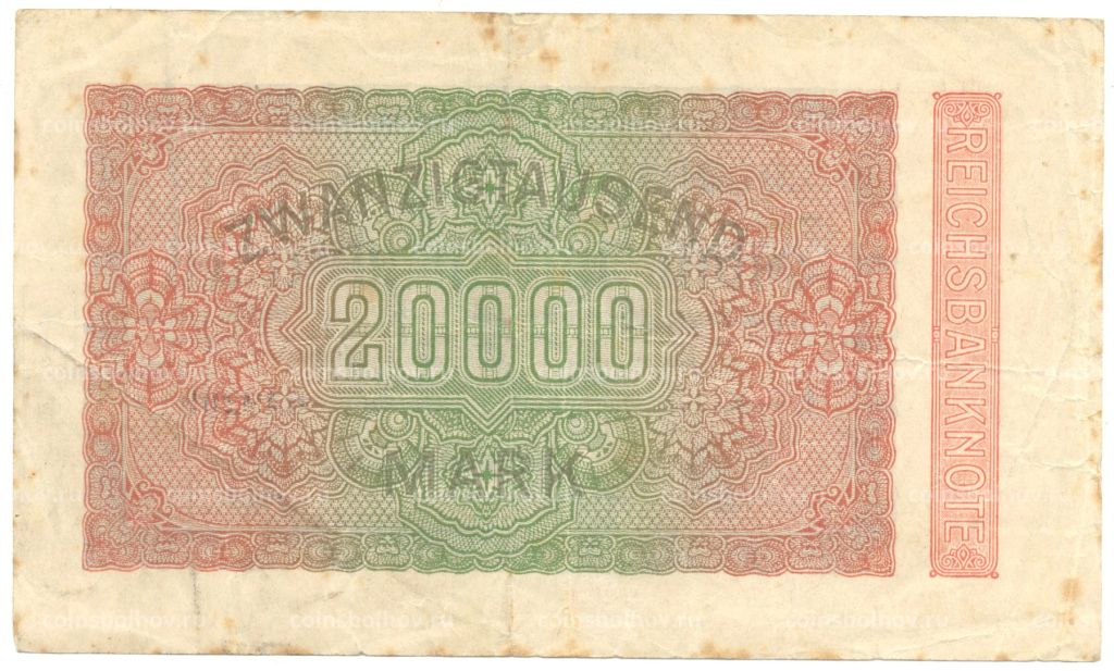 20000 марок 1923 года Германия
