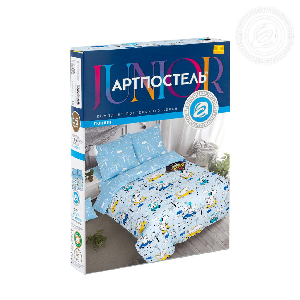 Постельное белье Движ (поплин детский) 1,5 сп./Пододеяльник: 1 шт. - 215*145; Простыня: 1 шт. - 214*150; Наволочка: 2 шт. - 70*70; Поплин детский