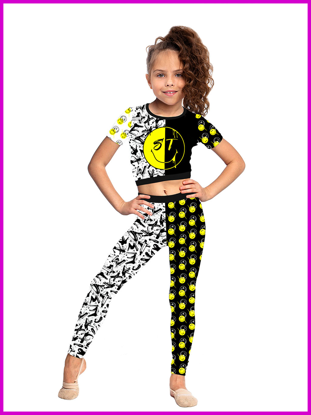 Костюм "Smile",лимонный