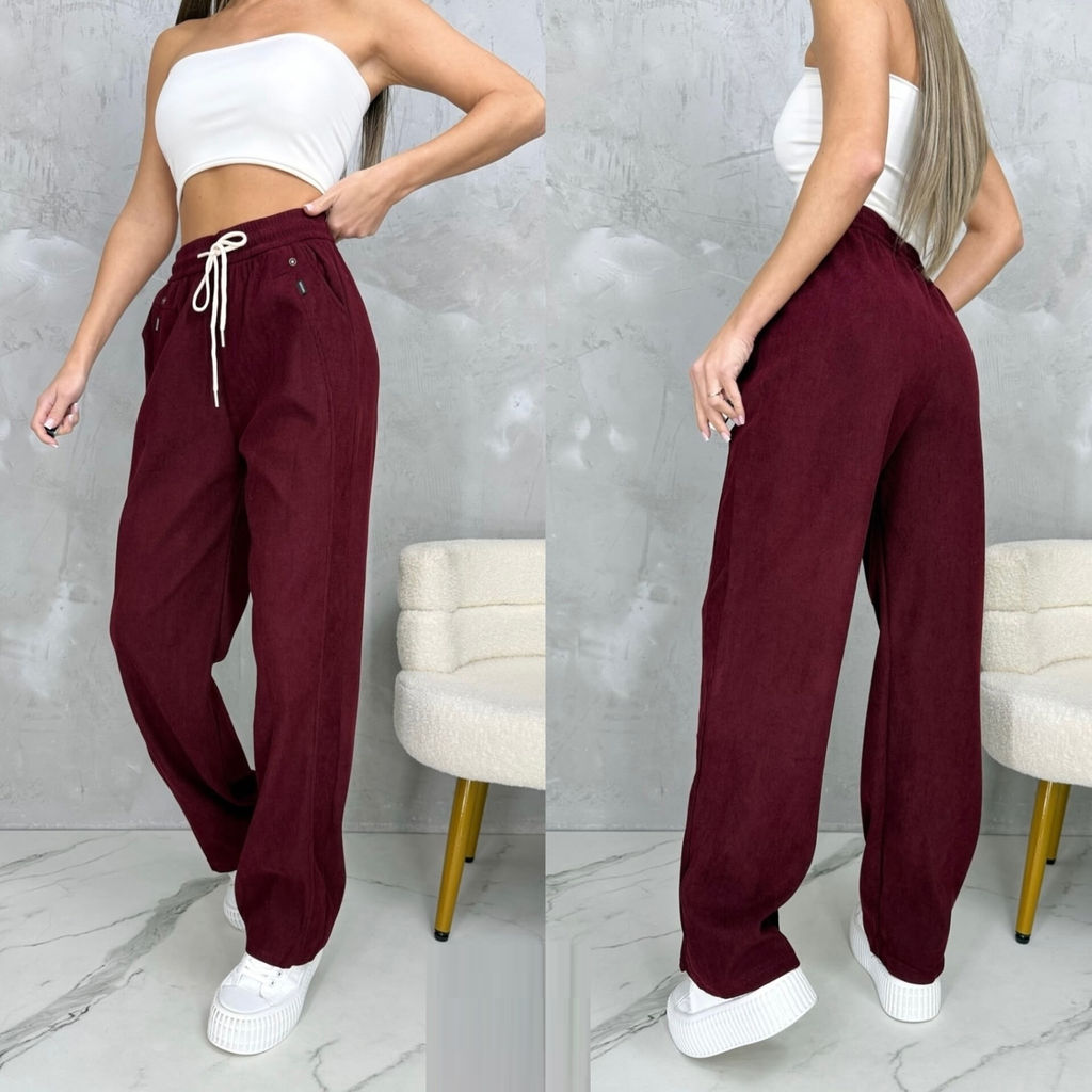 Спортивные брюки