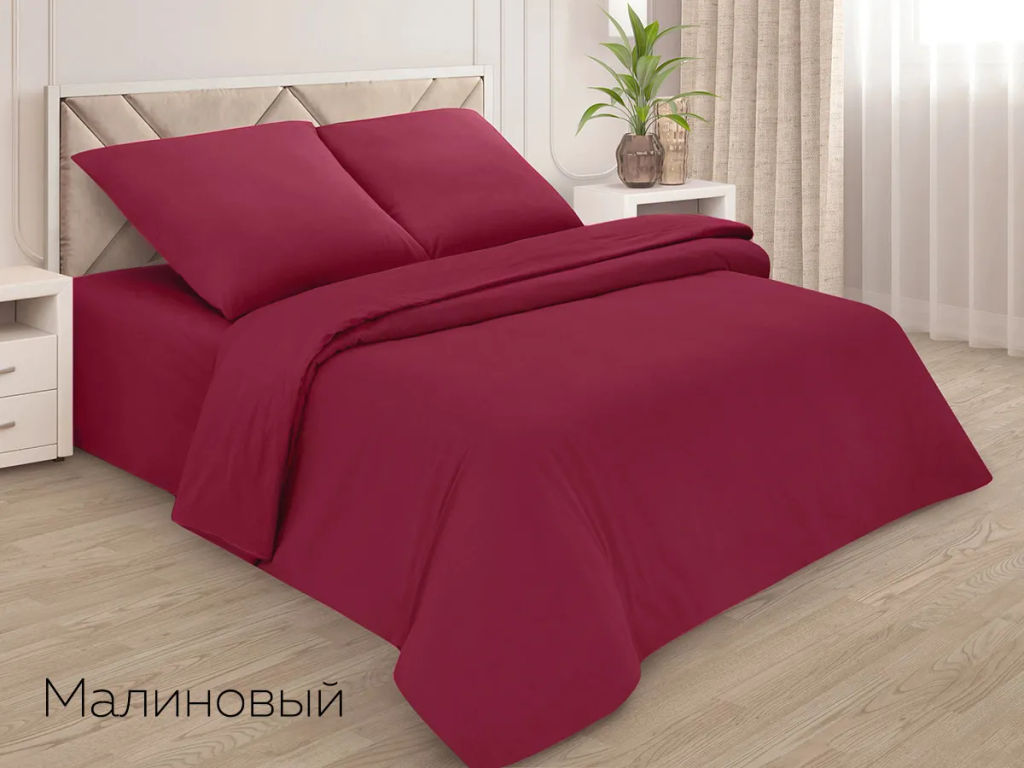 Пододеяльник1,5сп поплин(мальва)