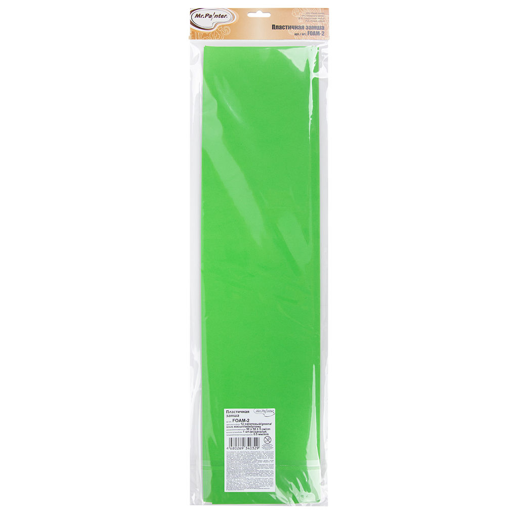 Mr.Painter FOAM-2 Пластичная замша 0.5 мм 50 x 50 см 3 см 5 шт.