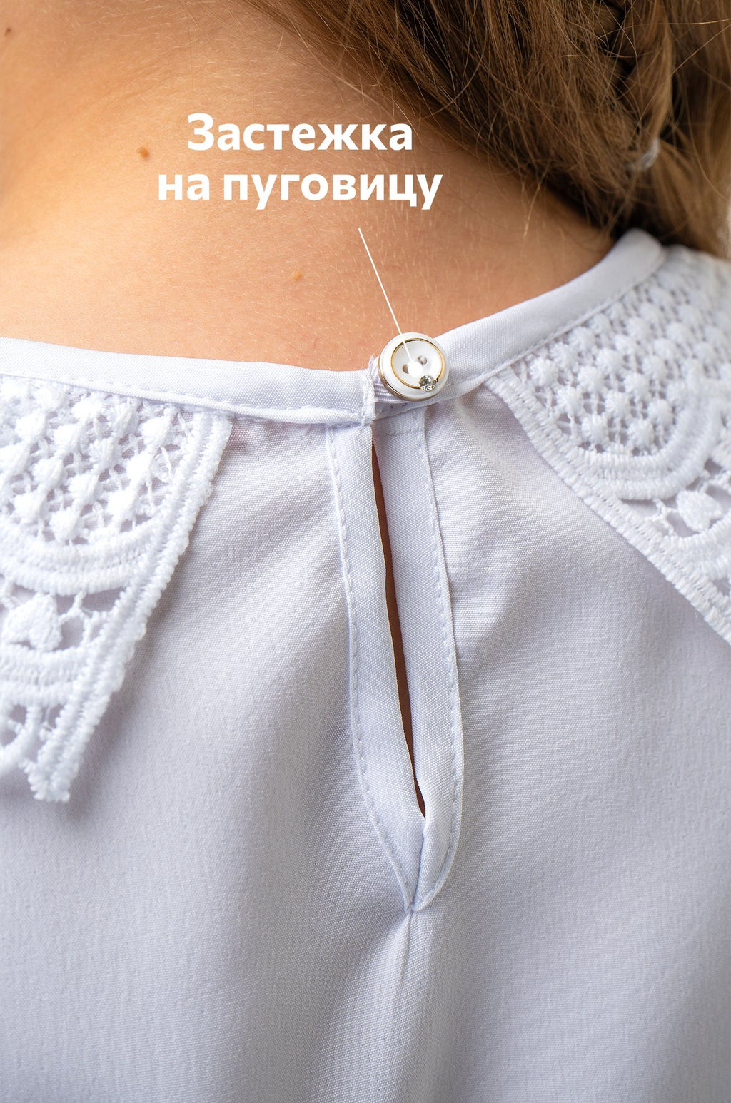 Нарядная блузка для девочки с длинным рукавом Happy Fox  фото 4