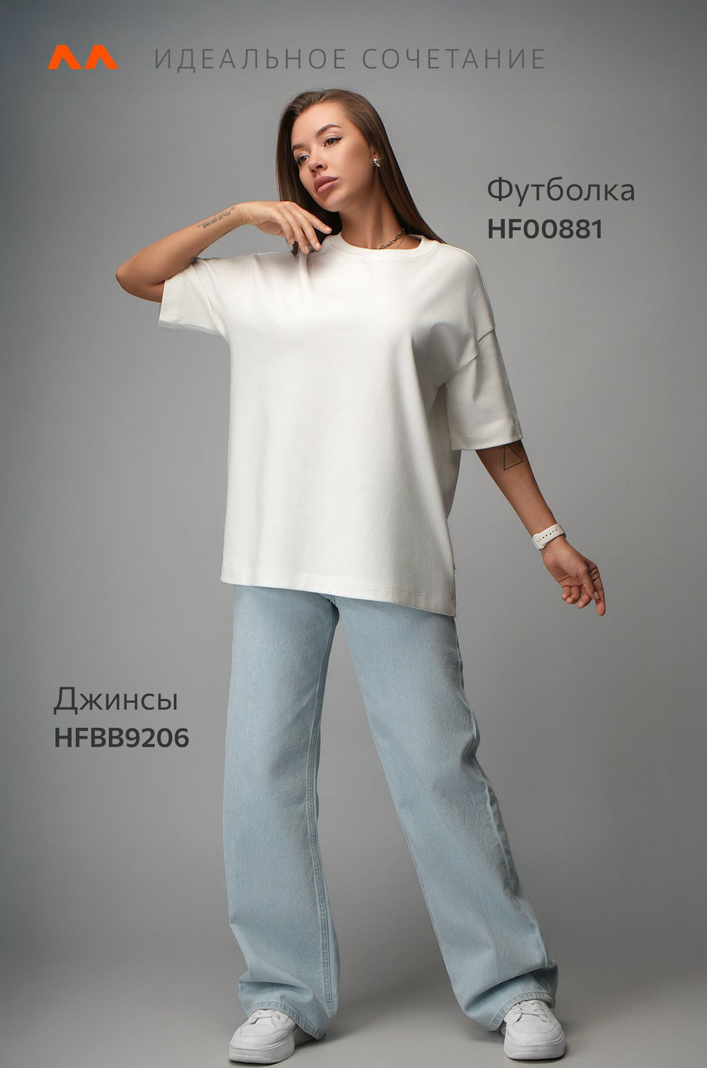 Женская футболка оверсайз Happyfox
