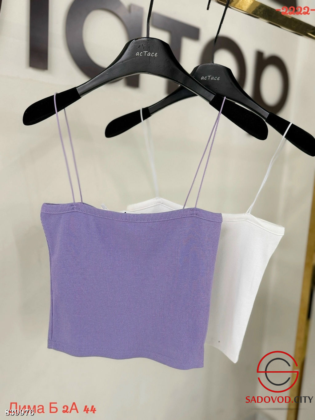 Майка женская на тонких бретельках - Bruno фото 5