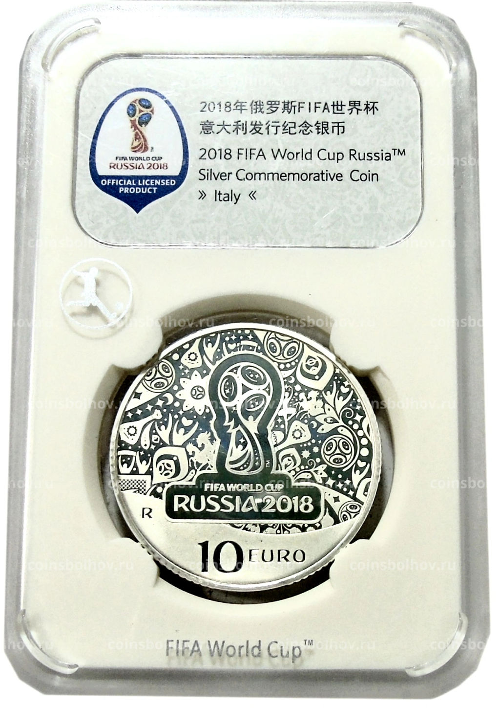 Монета 10 евро 2018 года Италия Чемпионат мира по футболу 2018, Россия (в слабе)