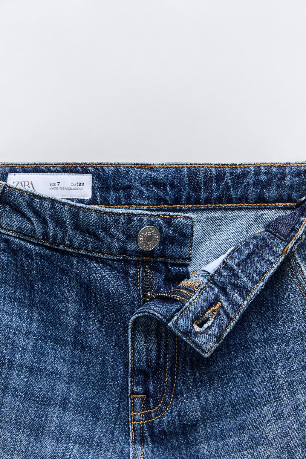 RIPPED SKATER JEANS - Zara фото 3