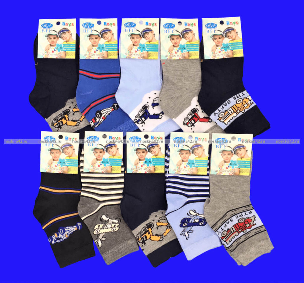 Цена за 12 пар. BFL носки детские "Машинки"
