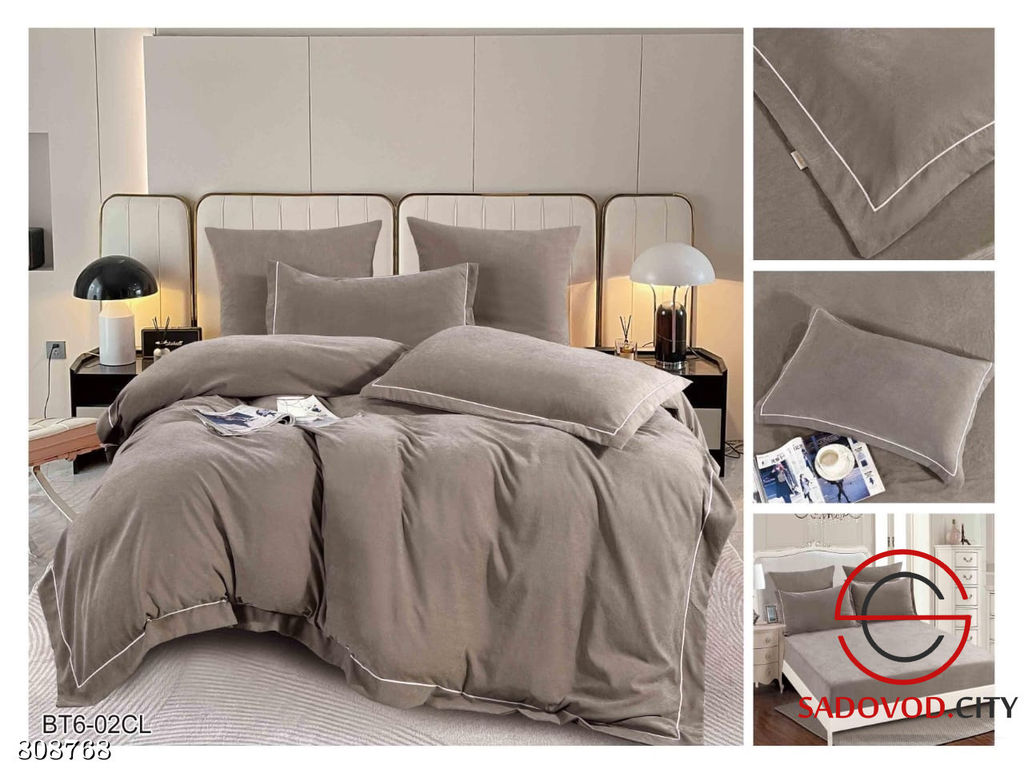 Комплект постельного белья