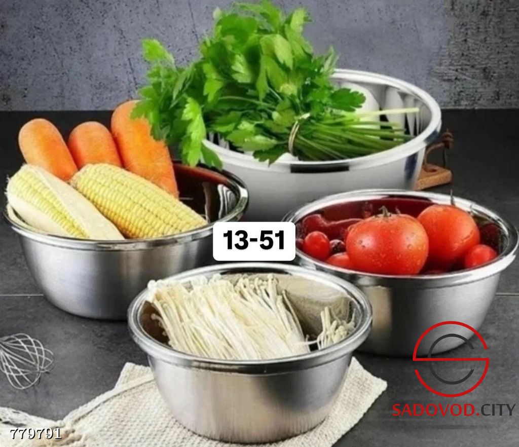 Стальная миска с толстыми стенками, 24 см