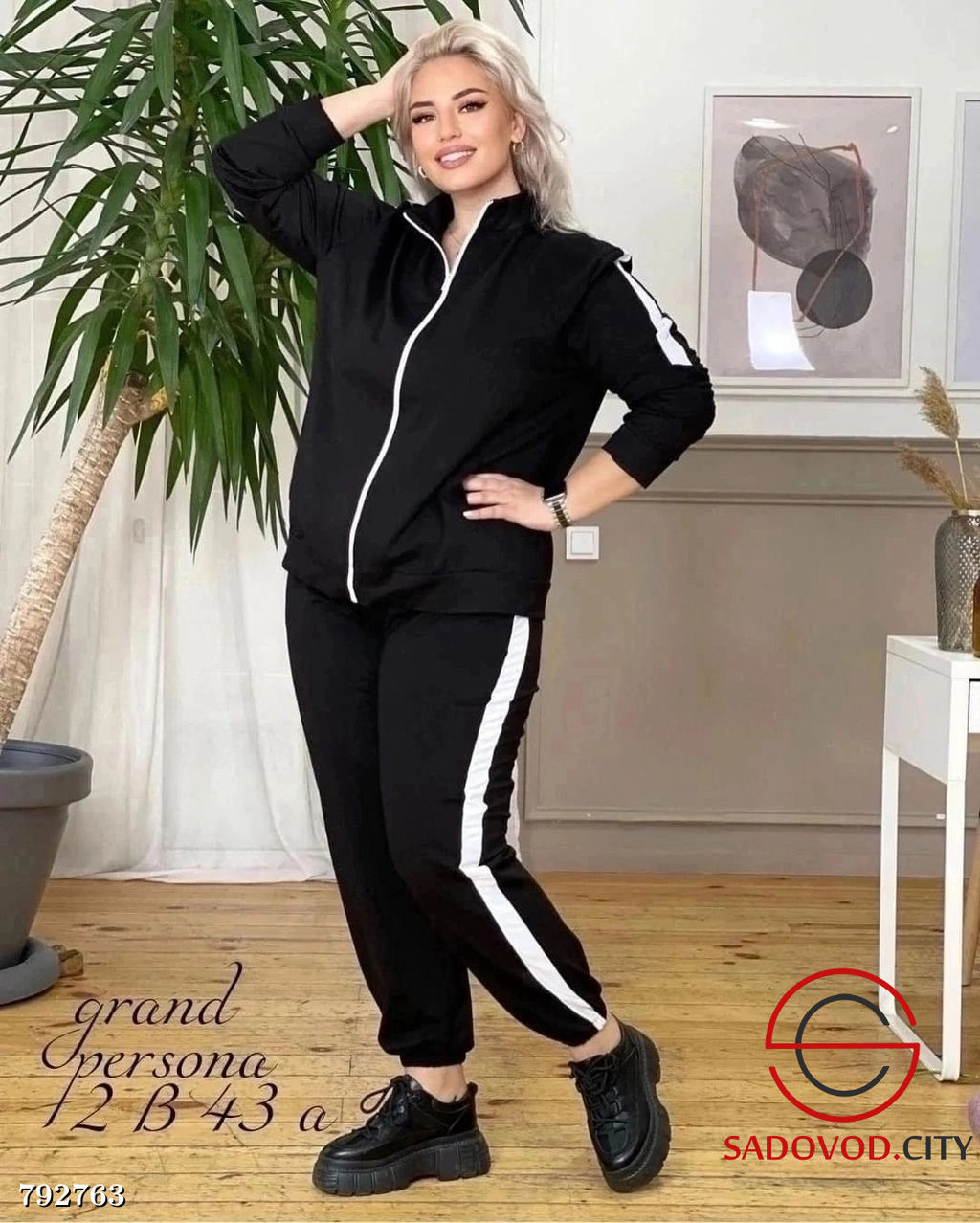 СТИЛЬНЫЙ СПОРТИВНЫЙ КОСТЮМ С ЛАМПАСАМИ - Bruno фото 2