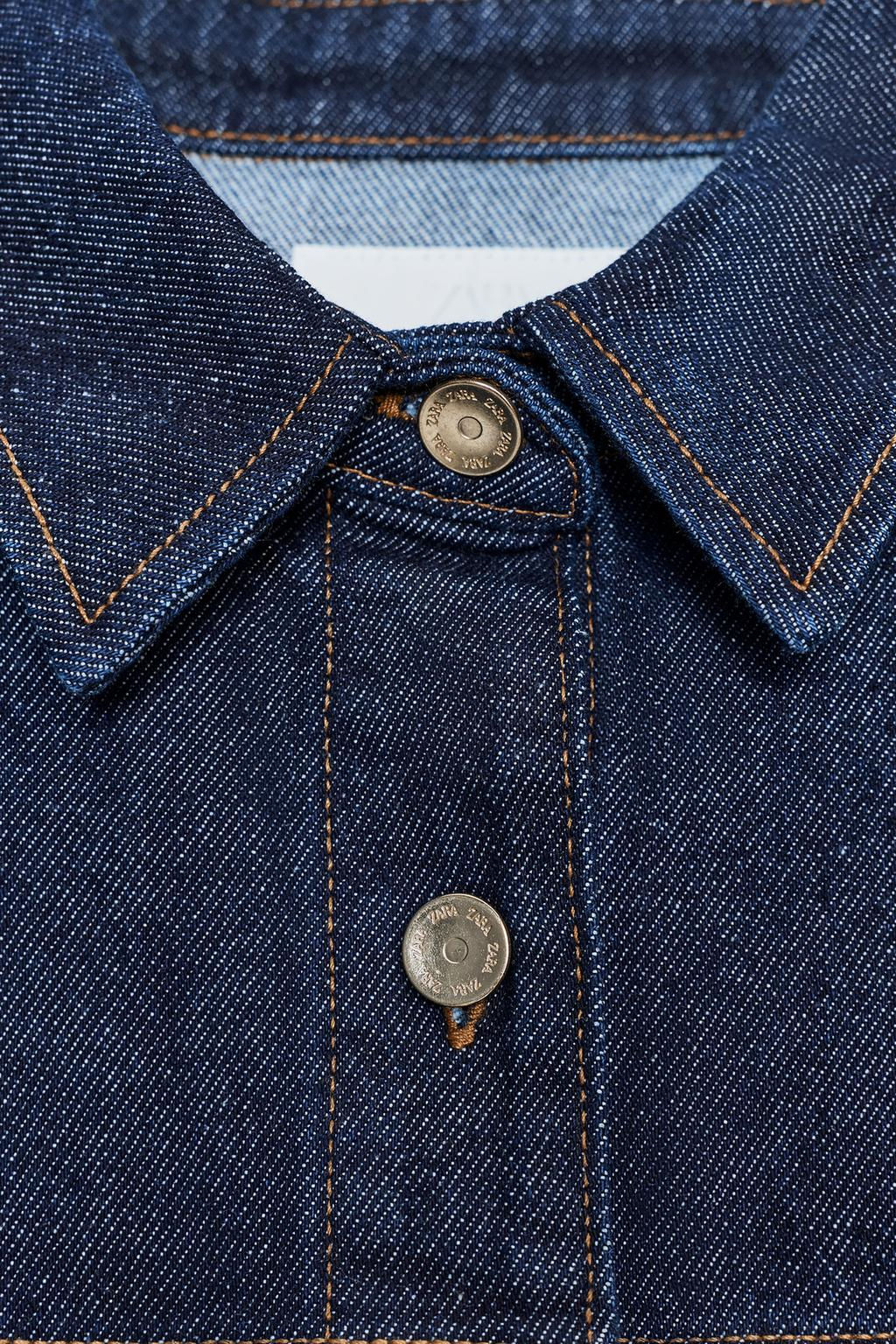 Z1975 DENIM JACKET - Zara фото 11