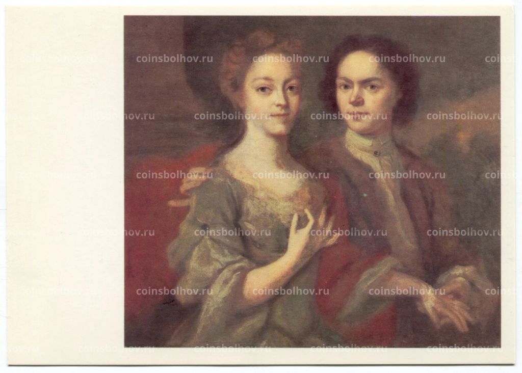 Открытка живопись А. Матвеев Автопортрет с женой Ириной Степановной, урожденной Антроповой