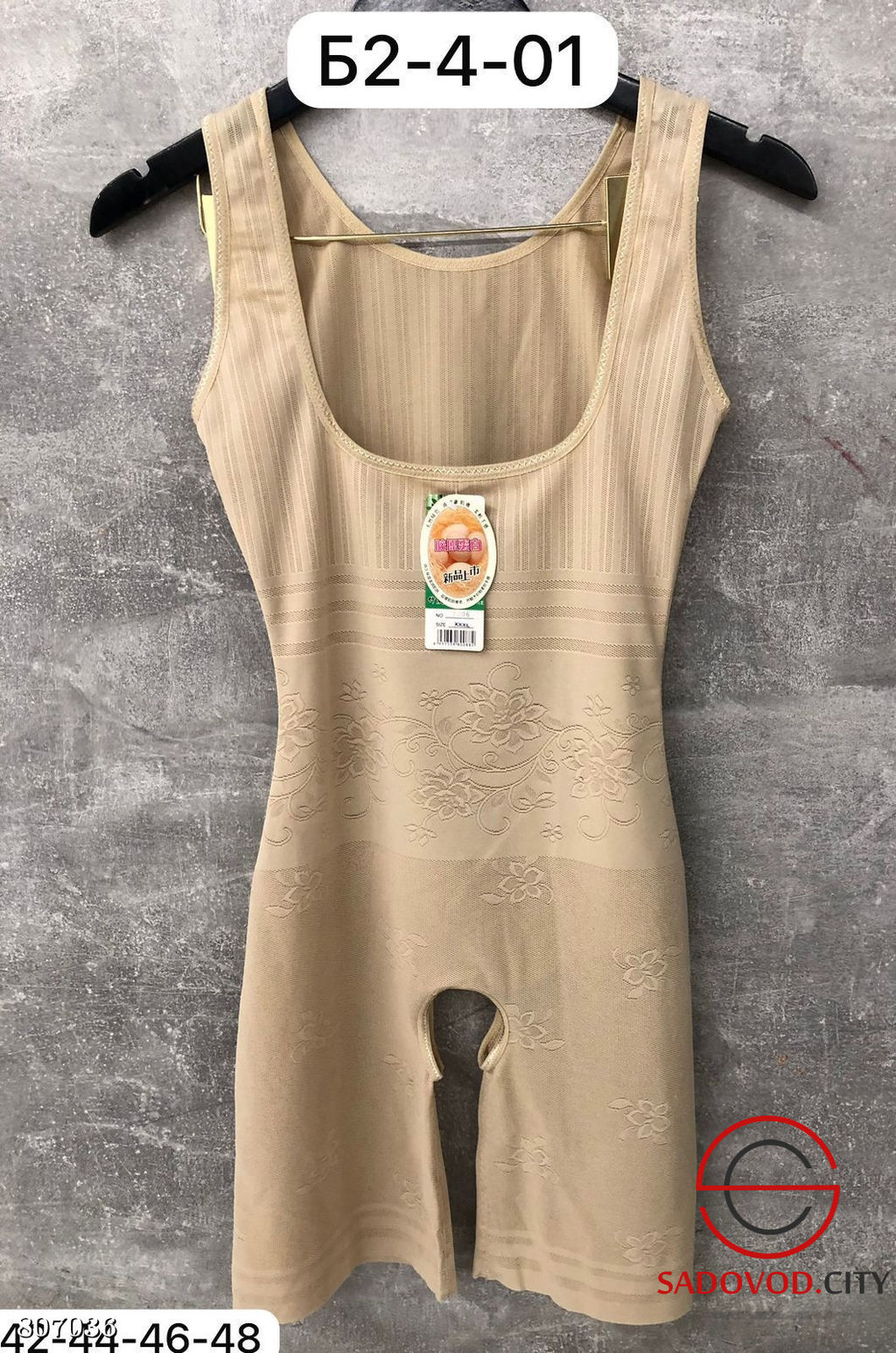 утяжка женская для коррекции фигуры - Bruno фото 7