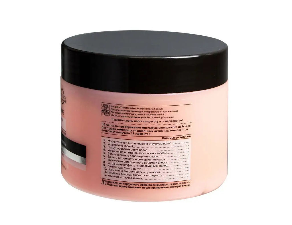 Совершенные волосы PERFECT HAIR ВВ Бальзам преображен.д/восхитительной красоты волос, 300 мл