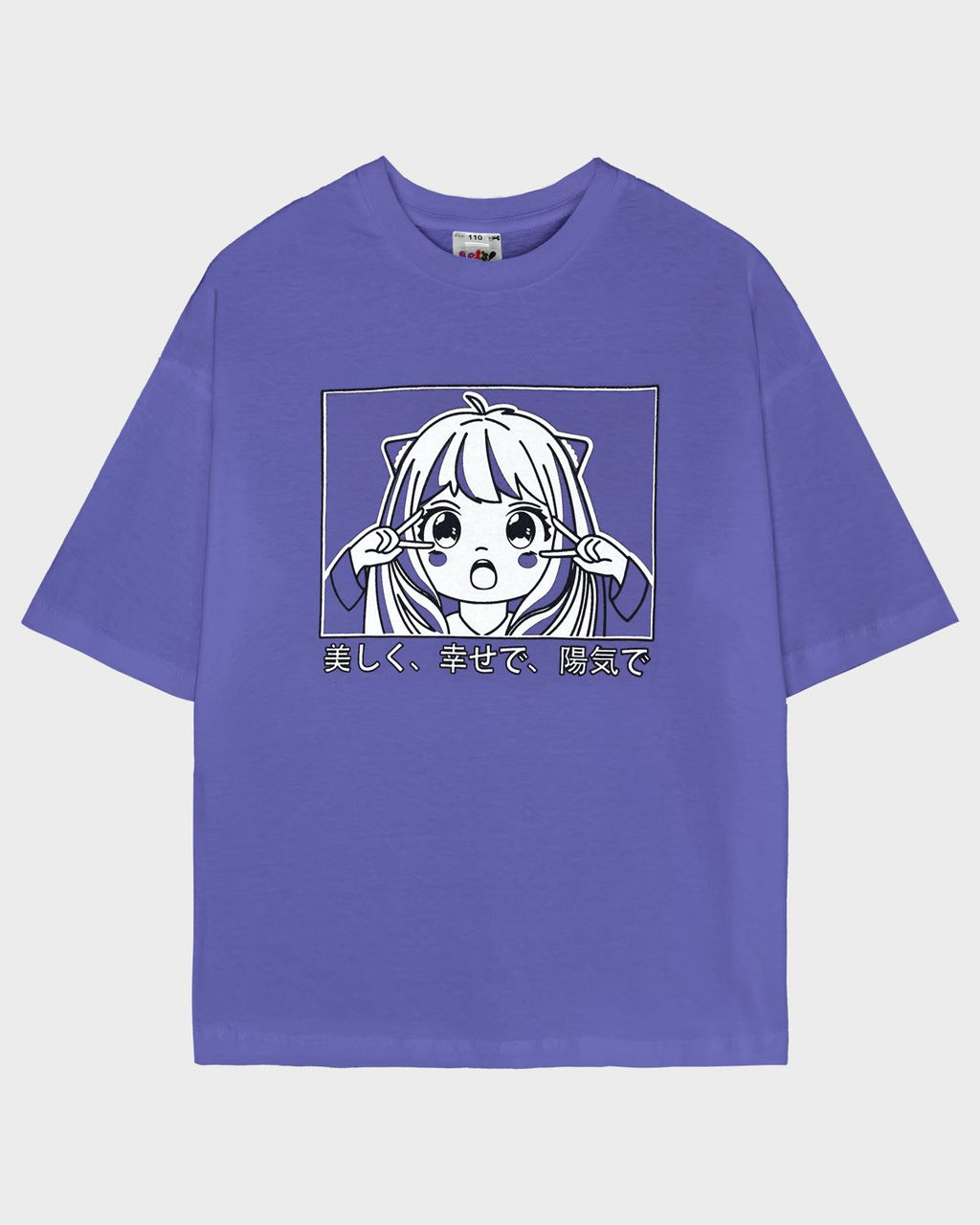 Футболка для девочки 51460 Lets go - Let's go фото 9