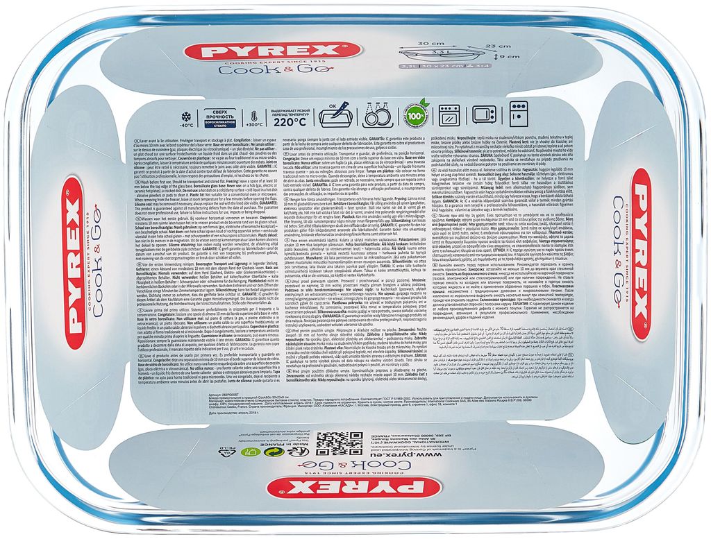 Форма для запекания и выпечки с крышкой COOK&GO 3.5л 30х23х8см прямоугольная