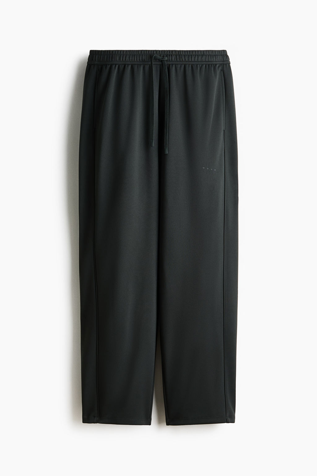 Joggers de deporte con DryMove Relaxed Fit - H&m фото 3