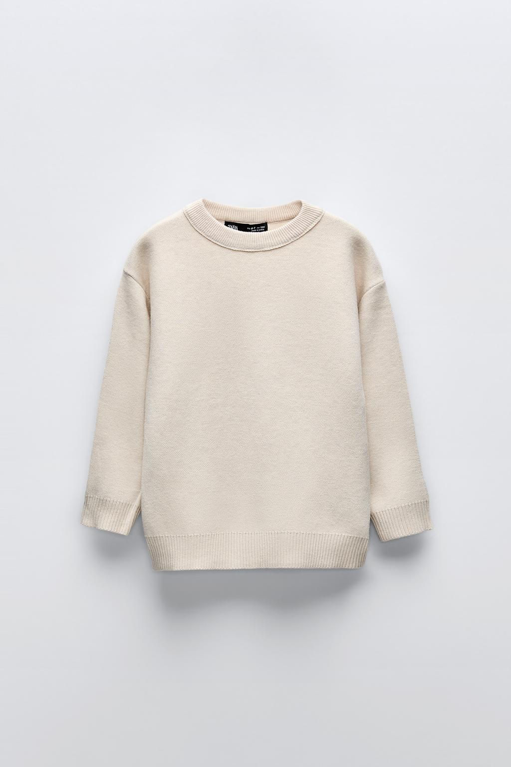 PLAIN KNIT SWEATER