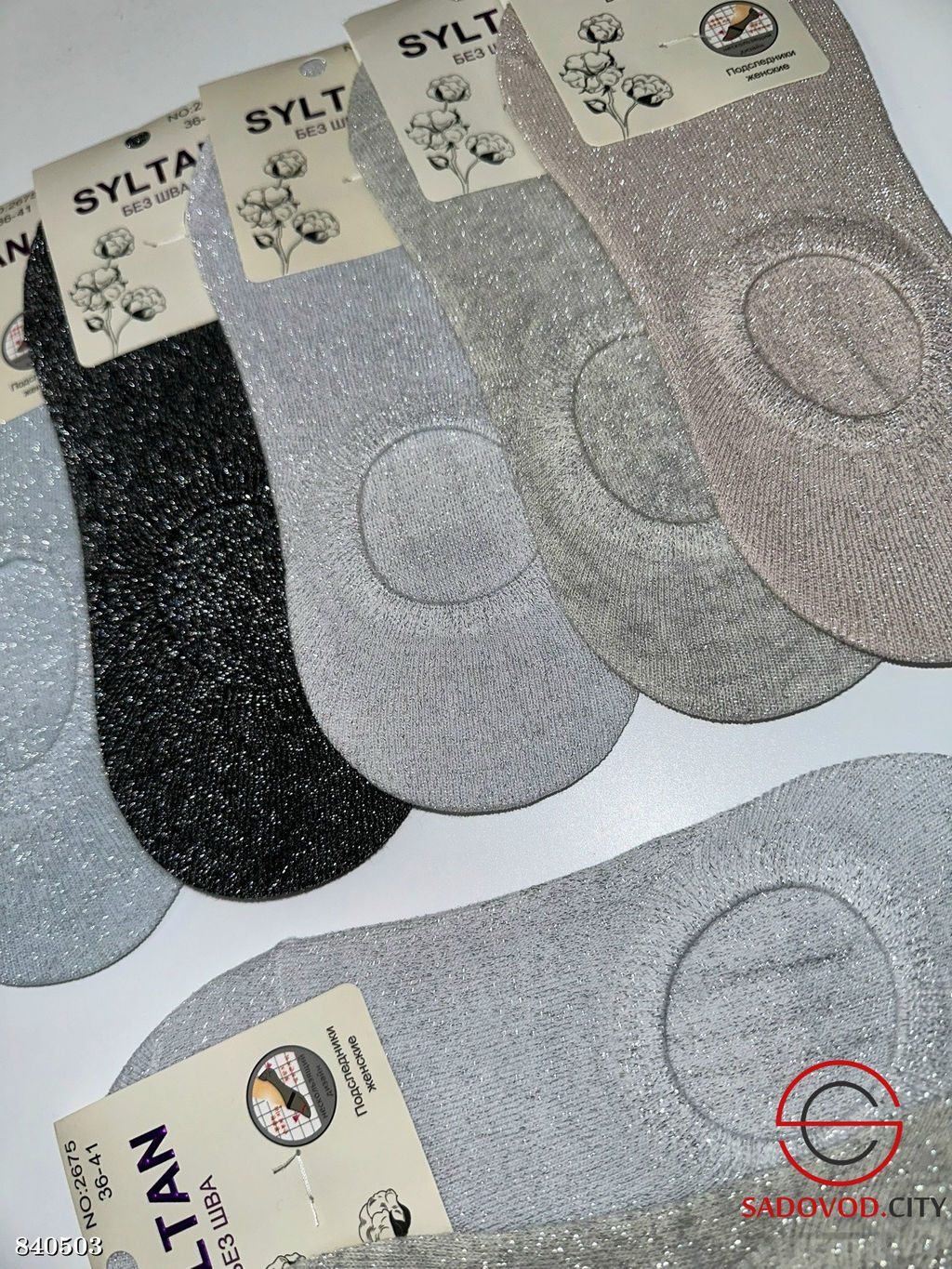 Носки женские из хлопка - Bruno фото 2