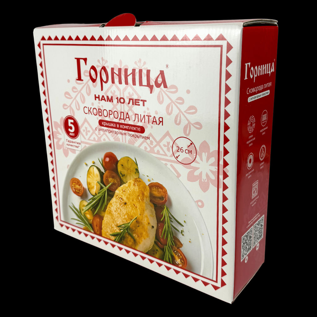 Сковорода 260мм Юбил. индукц. пласт/руч. с кр. (п/у), Ис8263юб