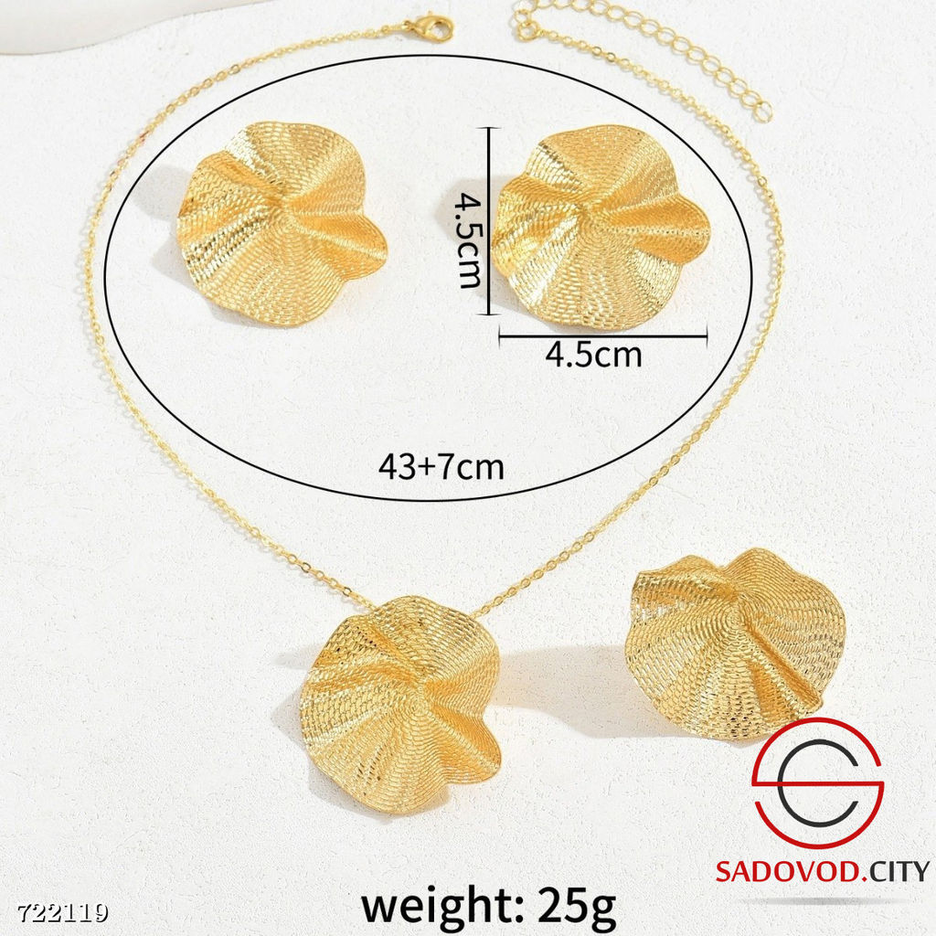 Набор украшений для женщин - Bruno фото 9