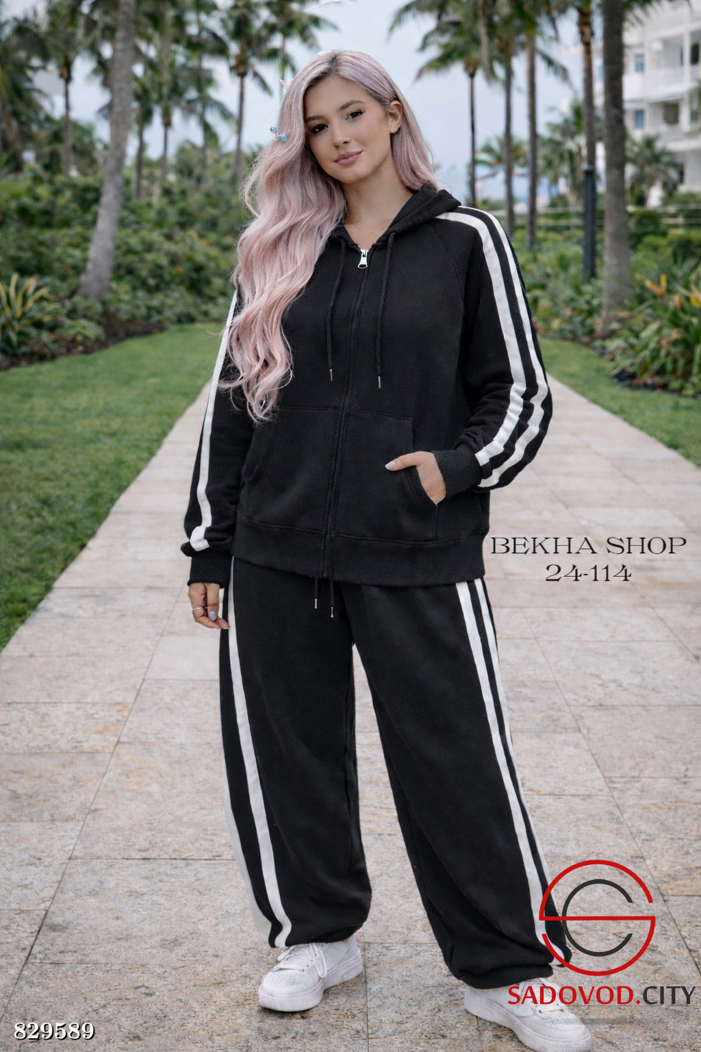 Женский костюм спортивный