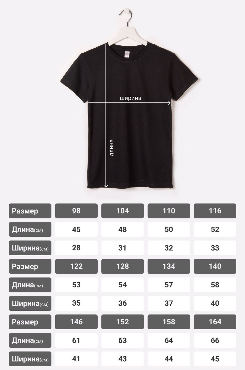 Детская футболка Happy Fox фото 8