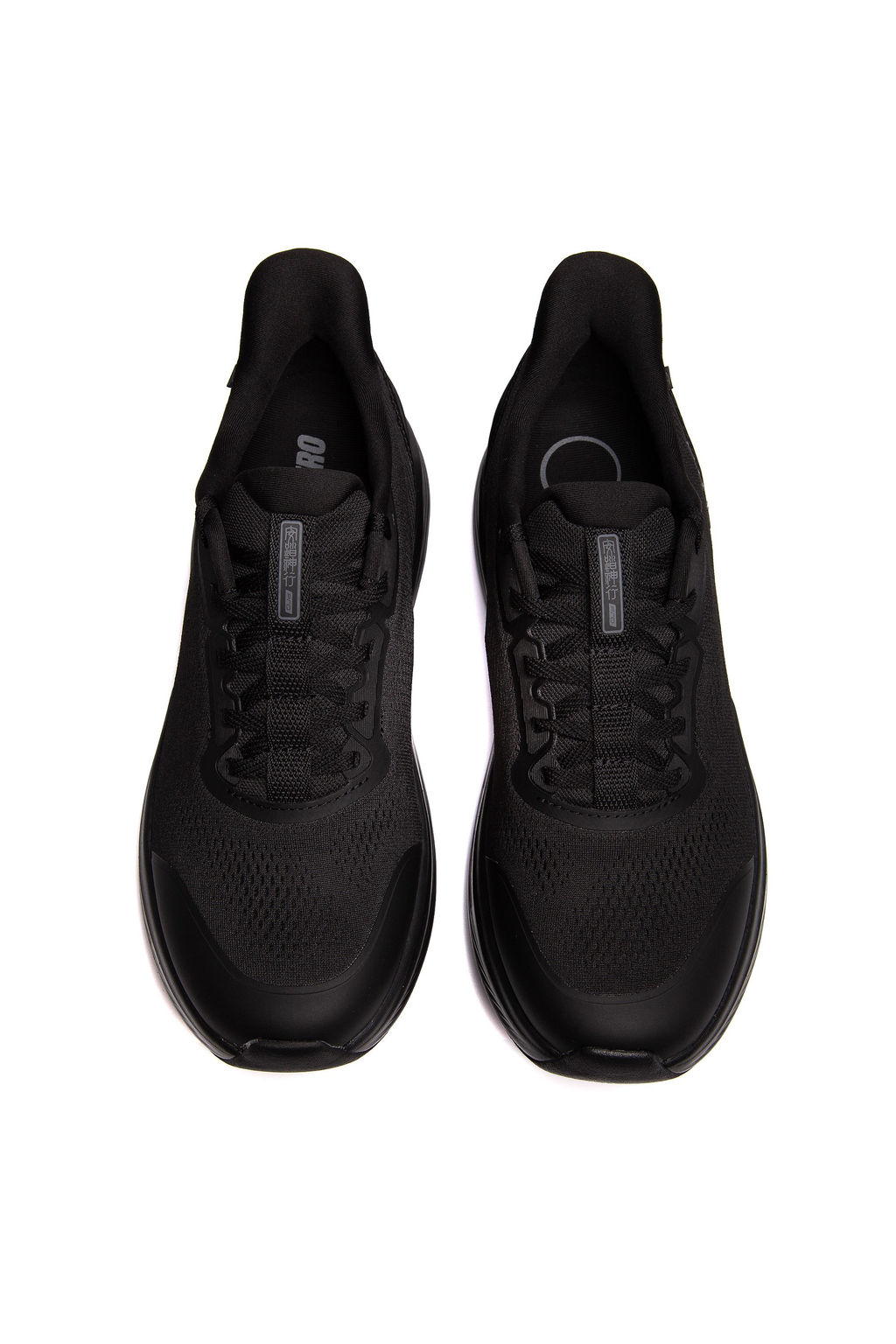 Кроссовки для тренинга Черный