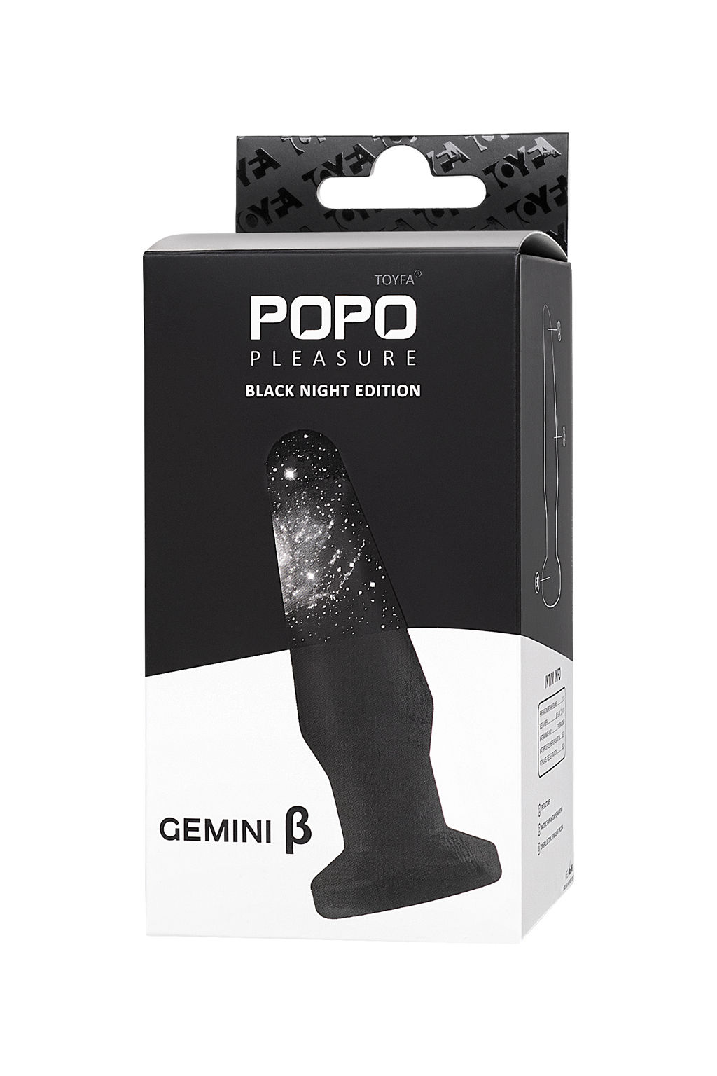 Анальная втулка TOYFA POPO Pleasure Gemini , TPE, черная, 12,4 см