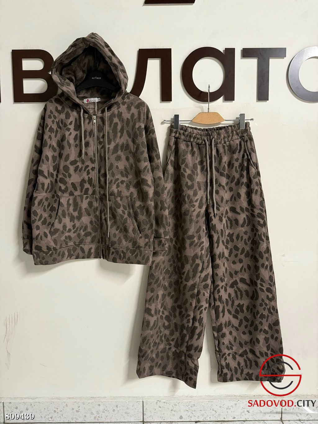 костюм с мехом спортивный - Bruno фото 5