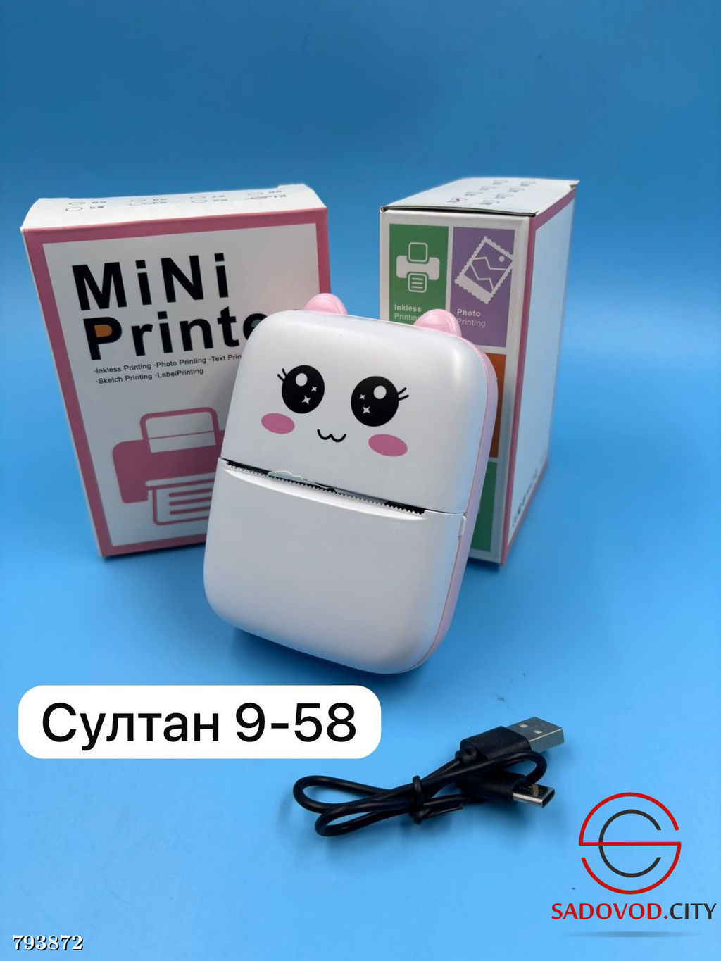 Портативный мини принтер
