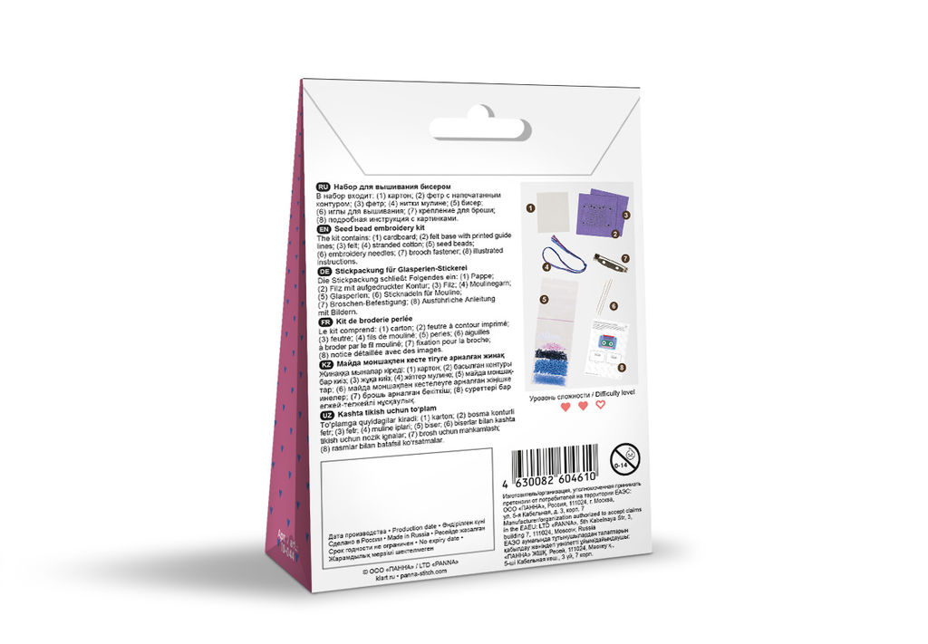 Klart набор для вышивания 10-044 Брошь. Кассета 5 х 3.5 см