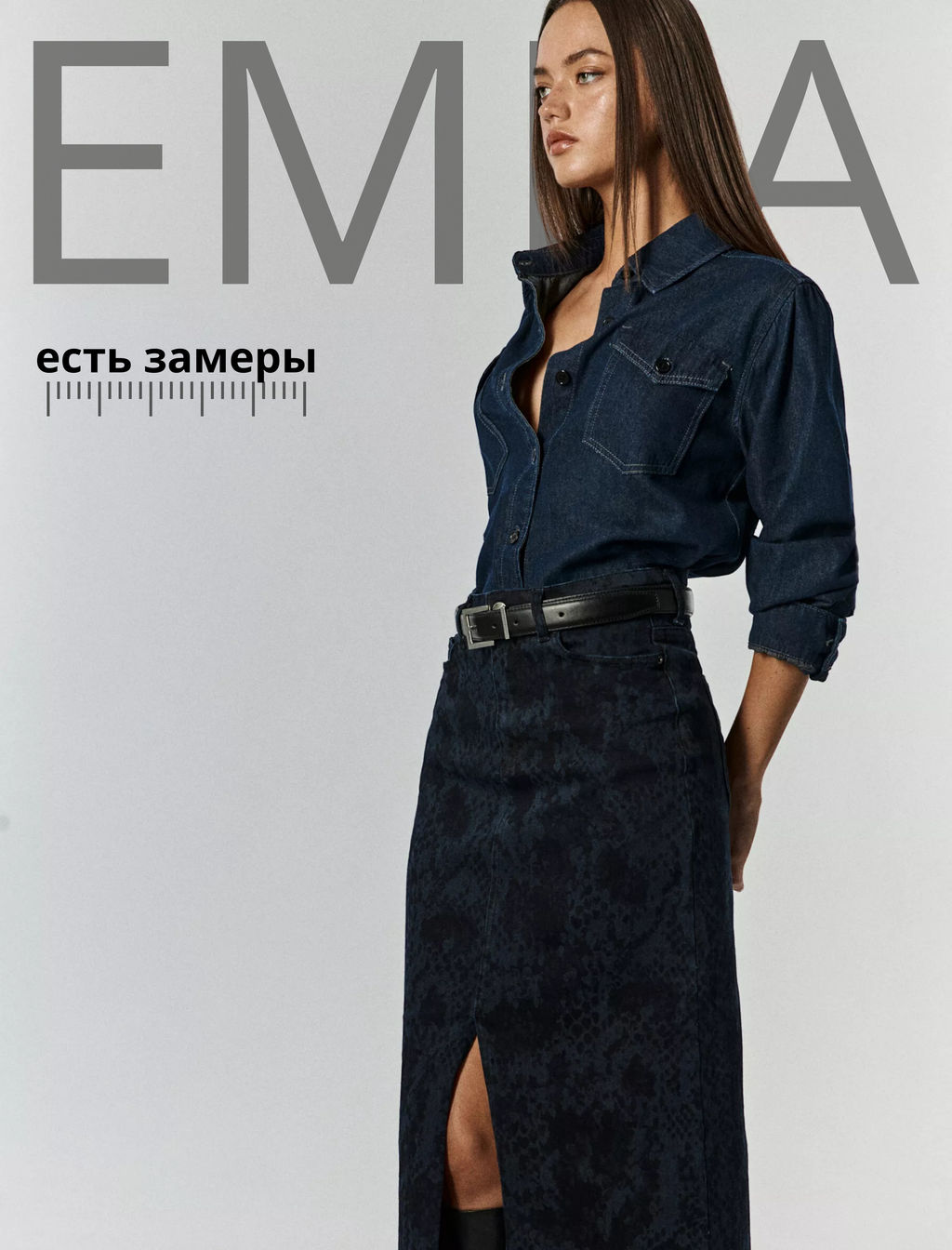 Юбка с принтом - Emka фото 10