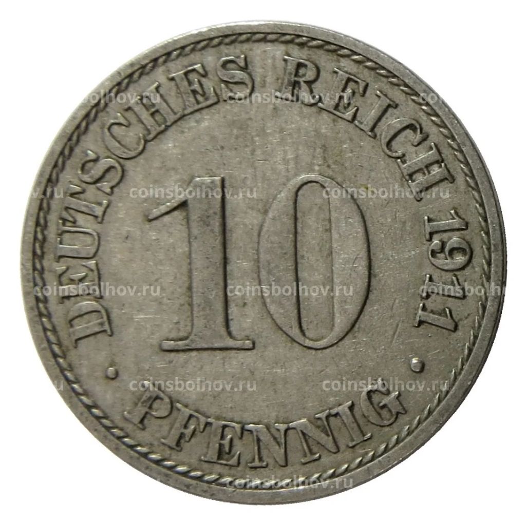 10 пфеннигов 1911 года A Германия