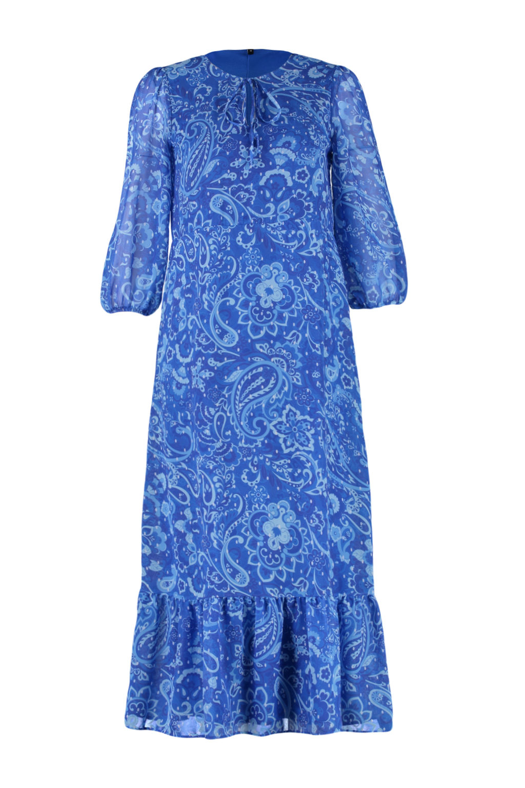 Pembe Sal Desenli Duz Kesim Maxi Astarl? Sifon Dokuma Elbise TWOSS24EL00639 - Trendyolmilla фото 14