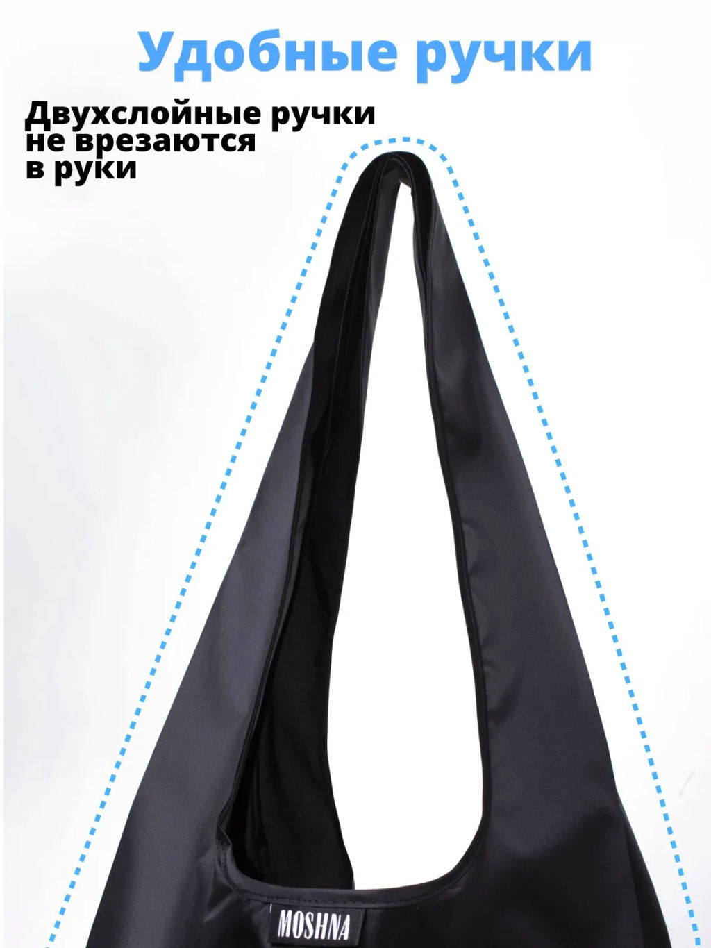 Мод.3, (SM3Long) длинн. ручки с кармашком. Черный НОВИНКА!!!