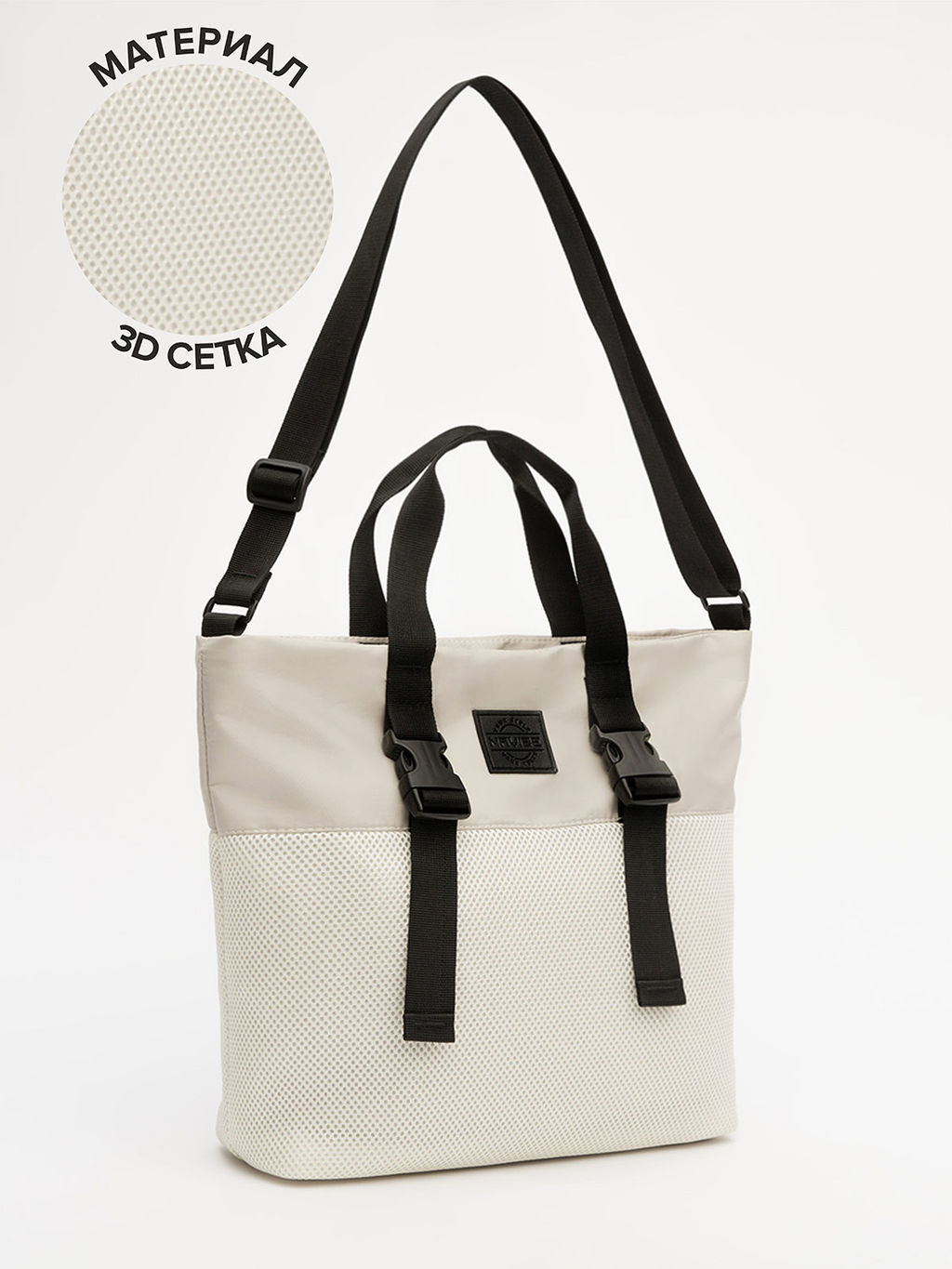 V81 43 15 Сумка женская