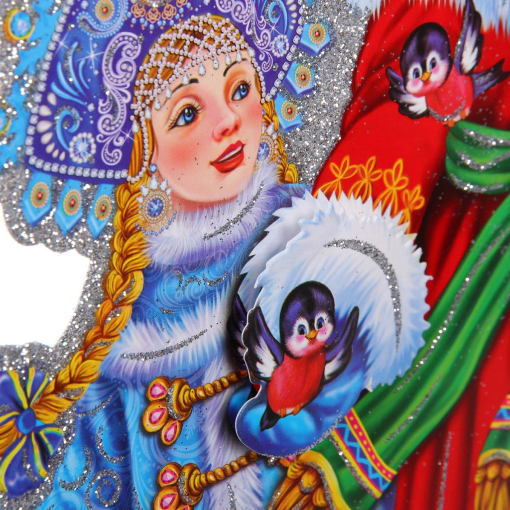 Цена за 10 шт. Плакат "Зимняя вьюга" 55 см