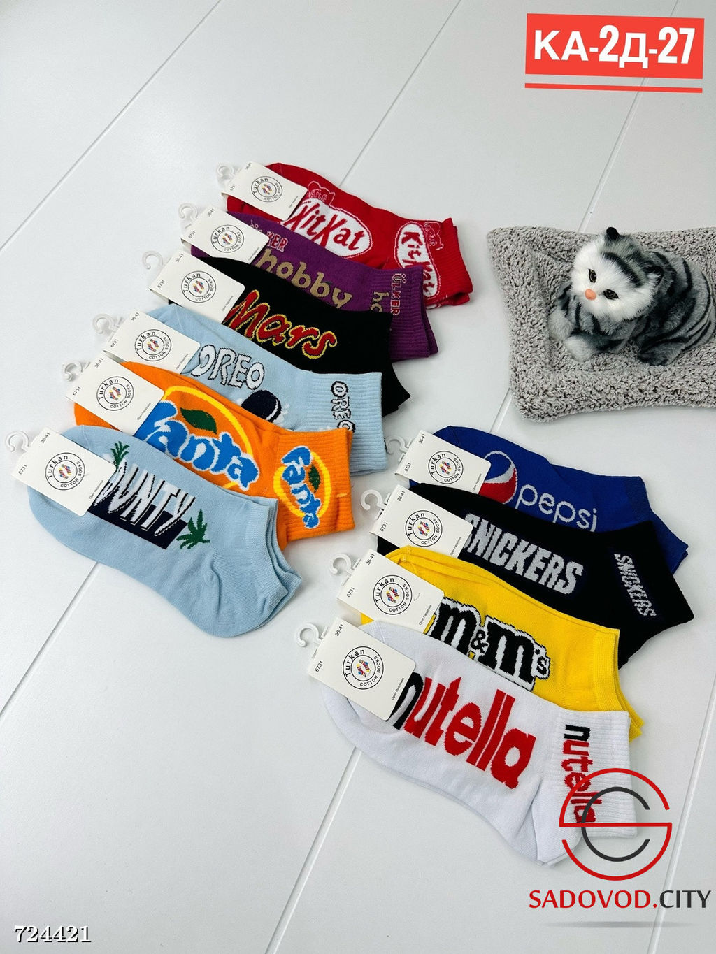 Носки женские с рисунком 10 пар