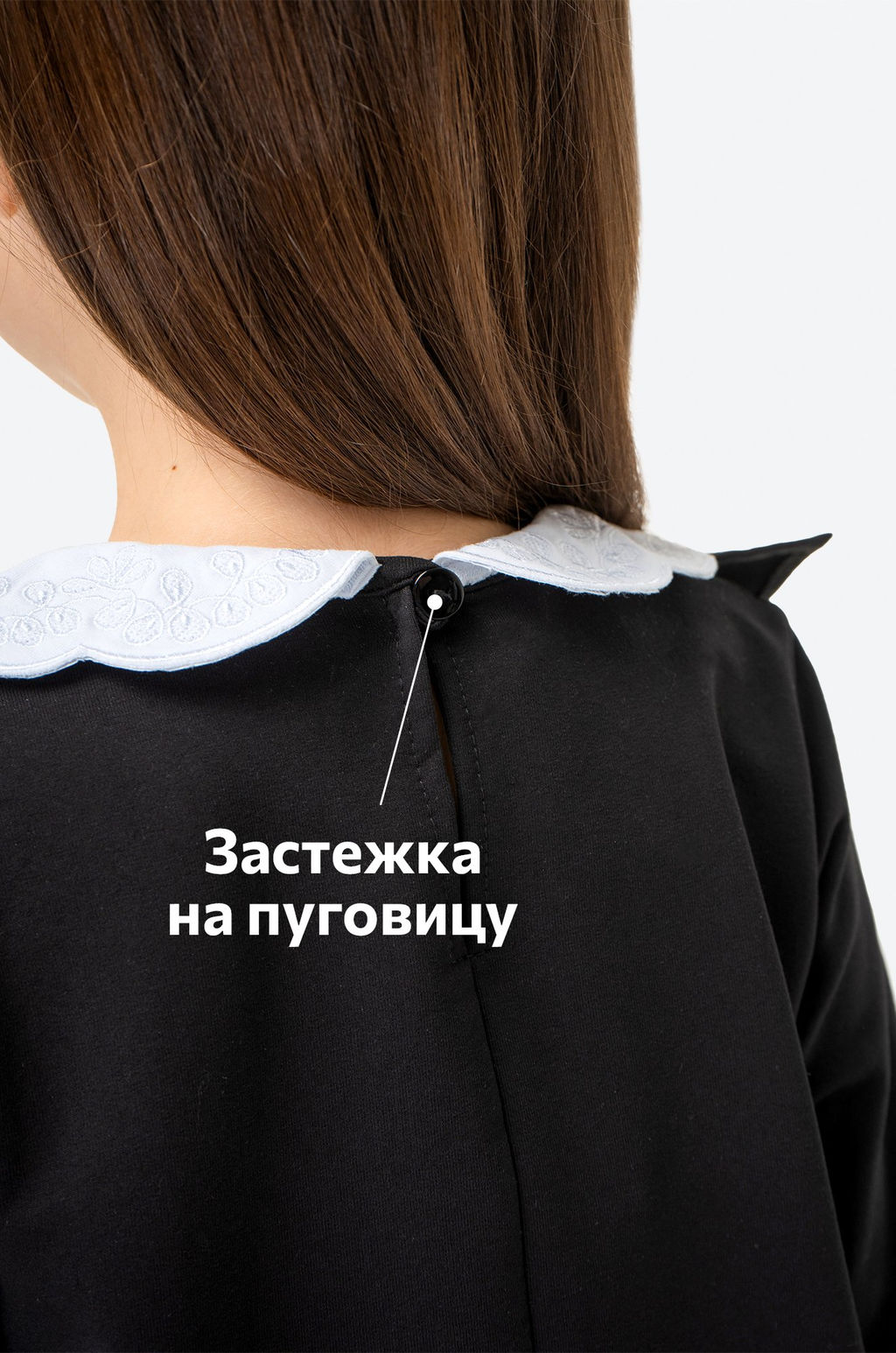 Школьное платье для девочки Happyfox