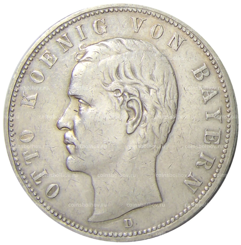 5 марок 1904 года D Германия (Бавария)