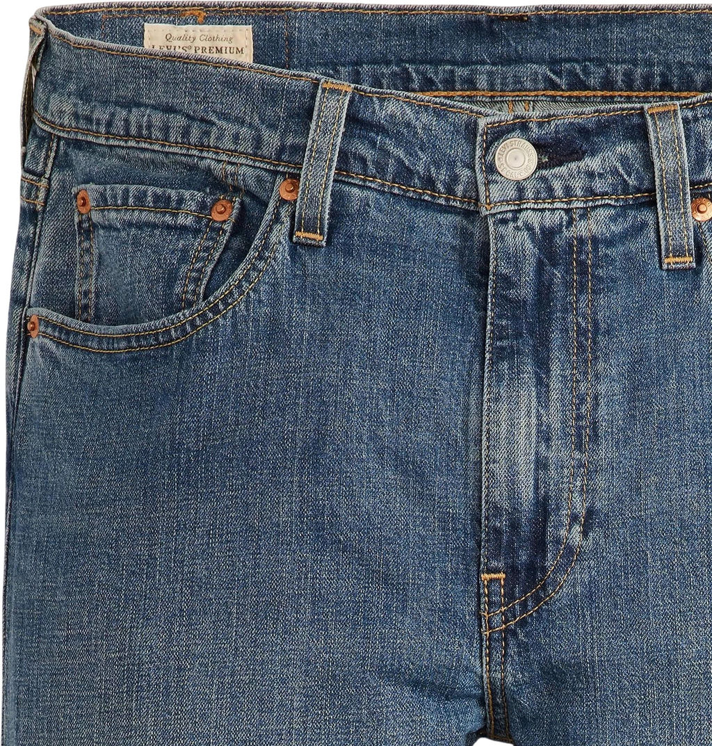 Джинсы мужские