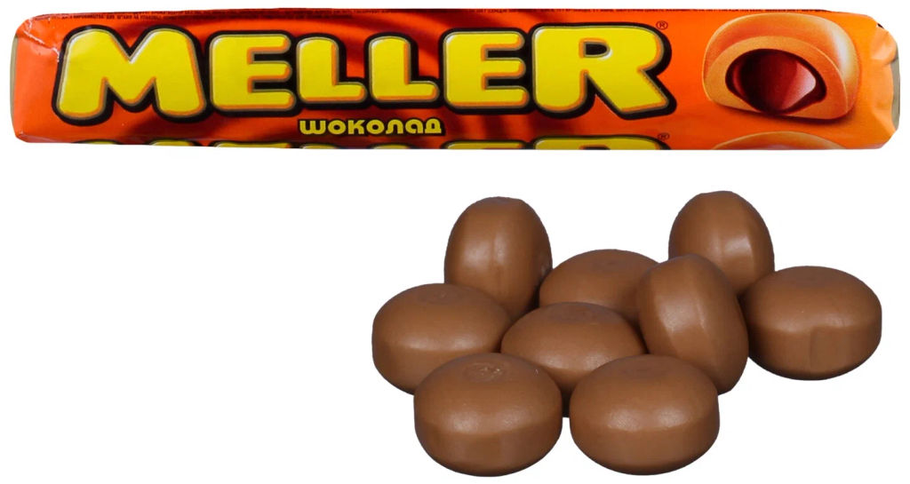 Ирис "Меллер" 1 кг