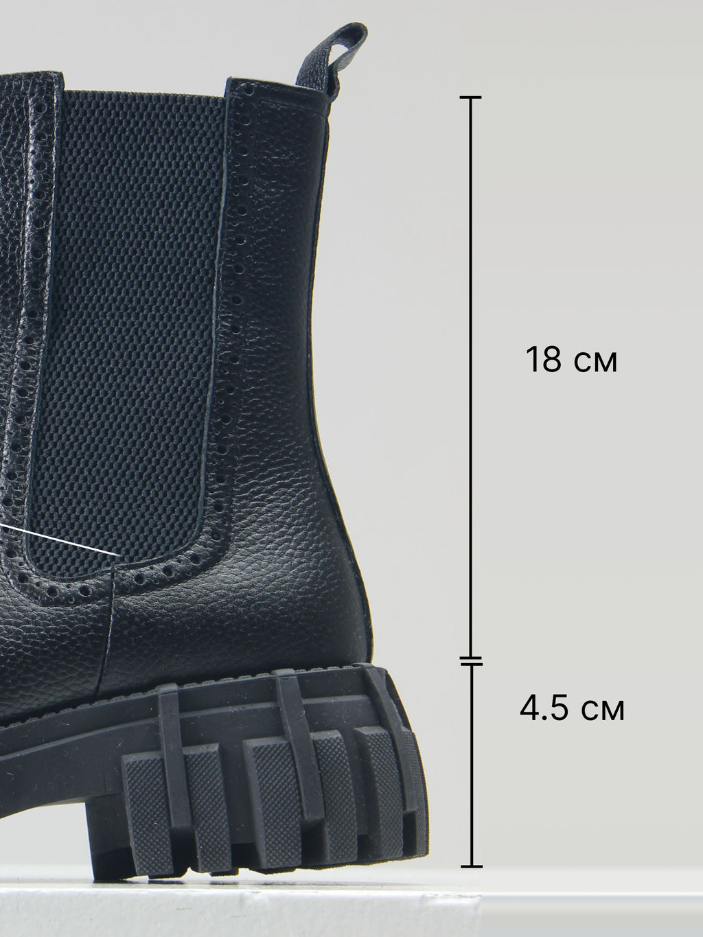 Челси 360.P.466bl.Черный макс/Шерсть