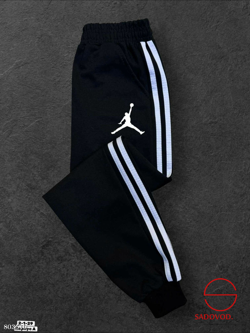 Штаны спортивные для мальчика - Bruno фото 4