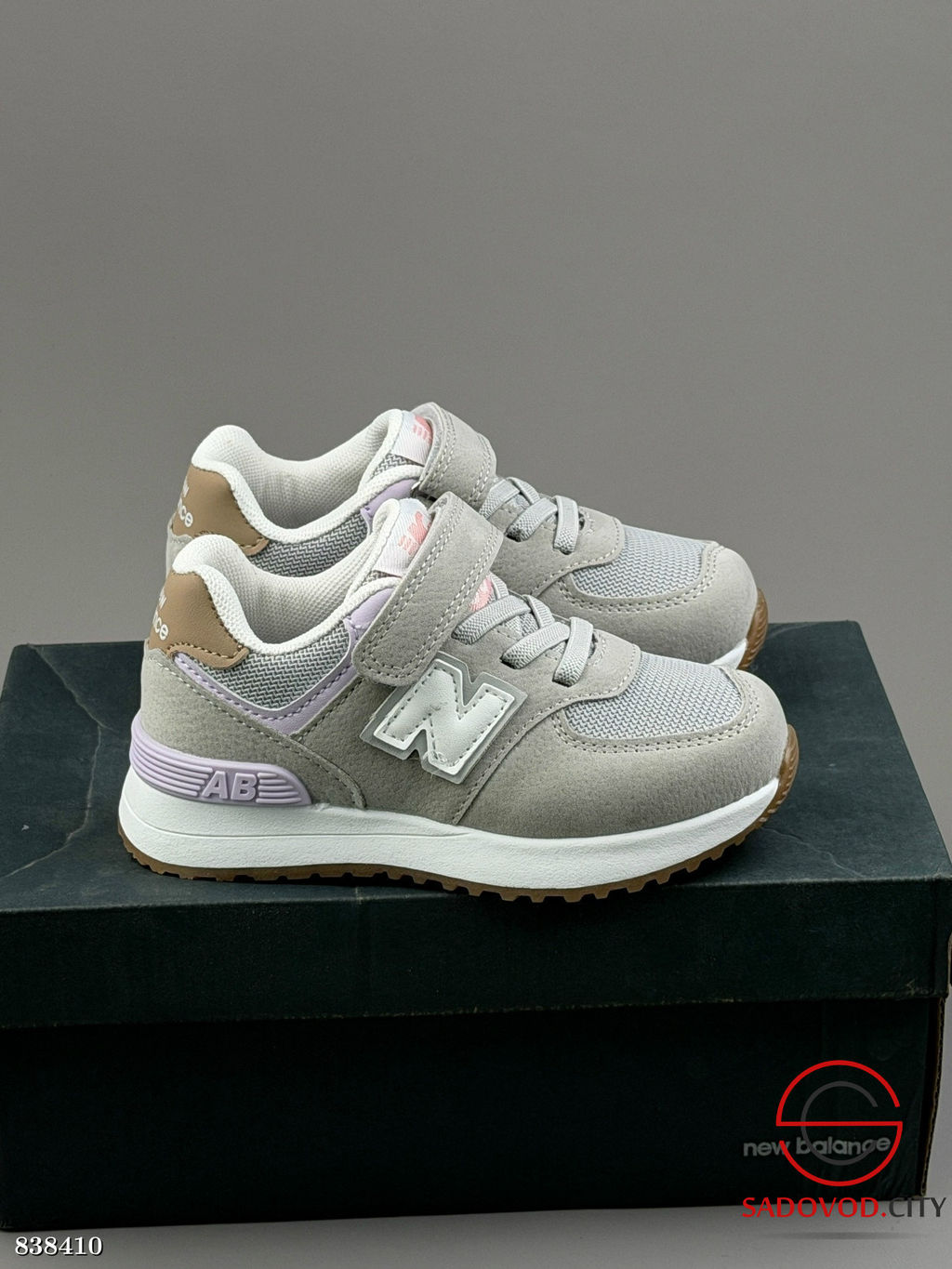 Кроссовки детские весенние - Bruno фото 3