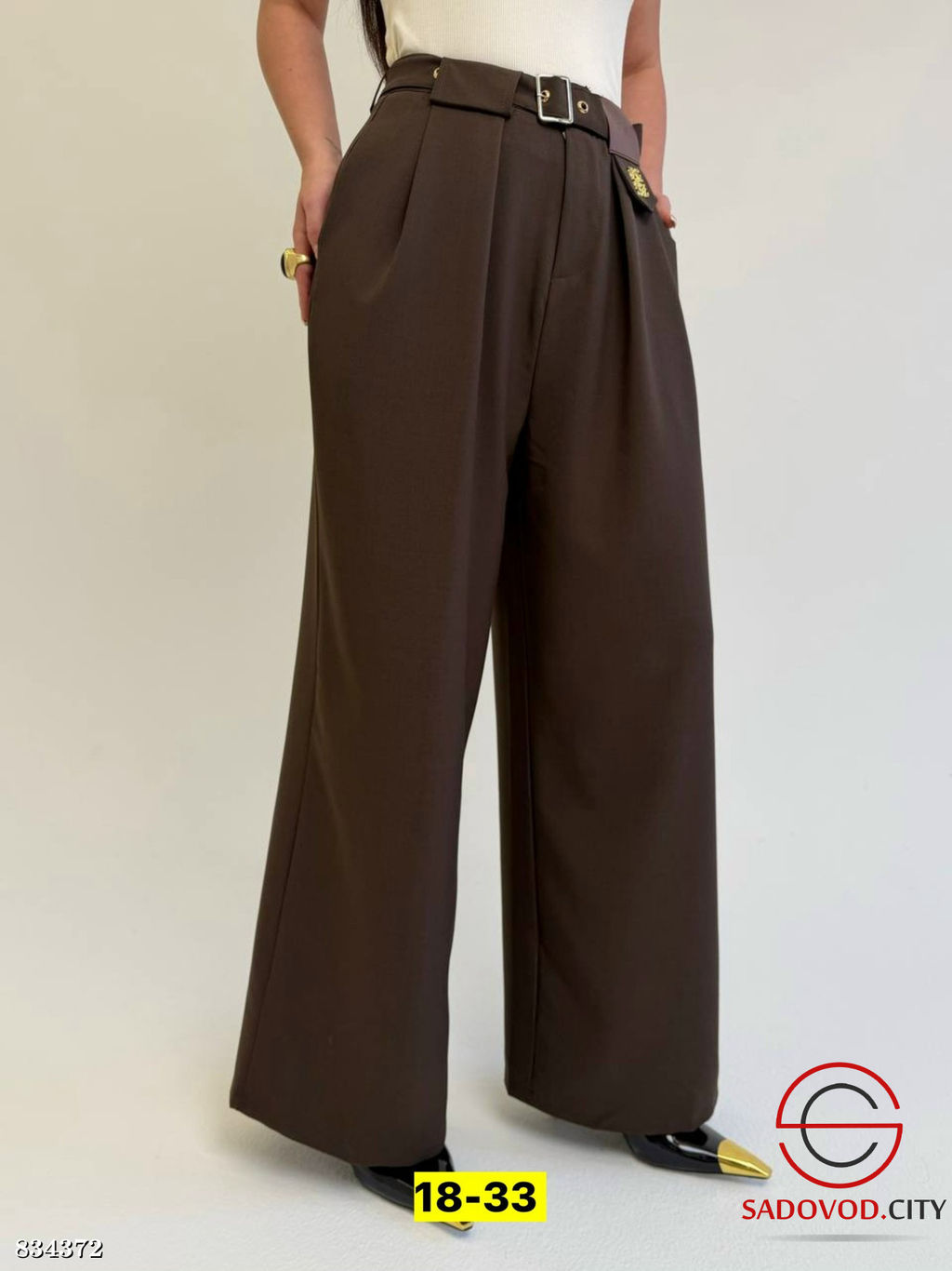Штаны палаццо с высокой посадкой
